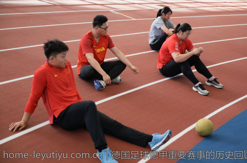 德国足球德甲重要赛事的历史回顾