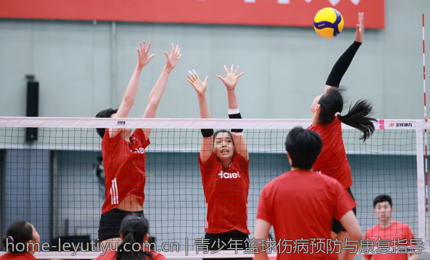 青少年篮球伤病预防与康复指导