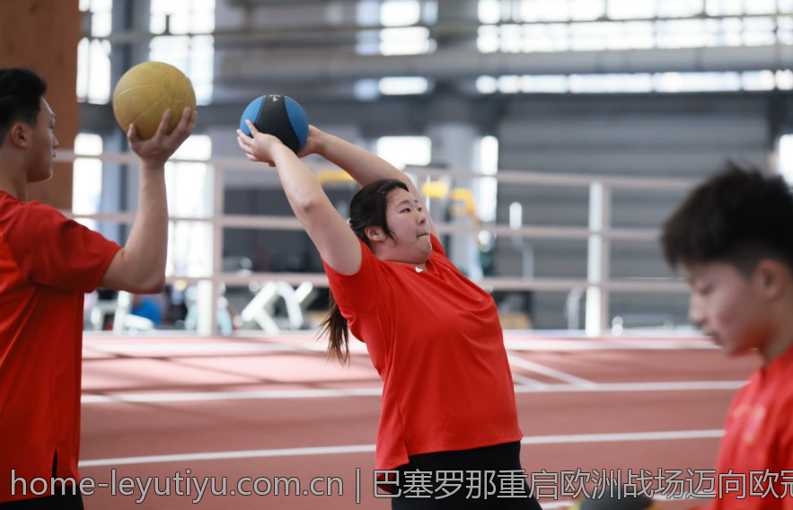 巴塞罗那重启欧洲战场迈向欧冠八强之路