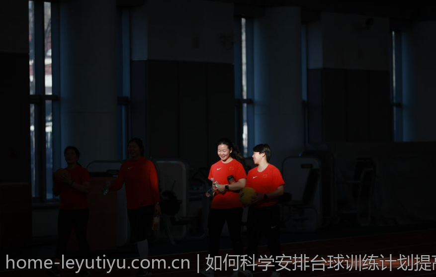 如何科学安排台球训练计划提高成绩