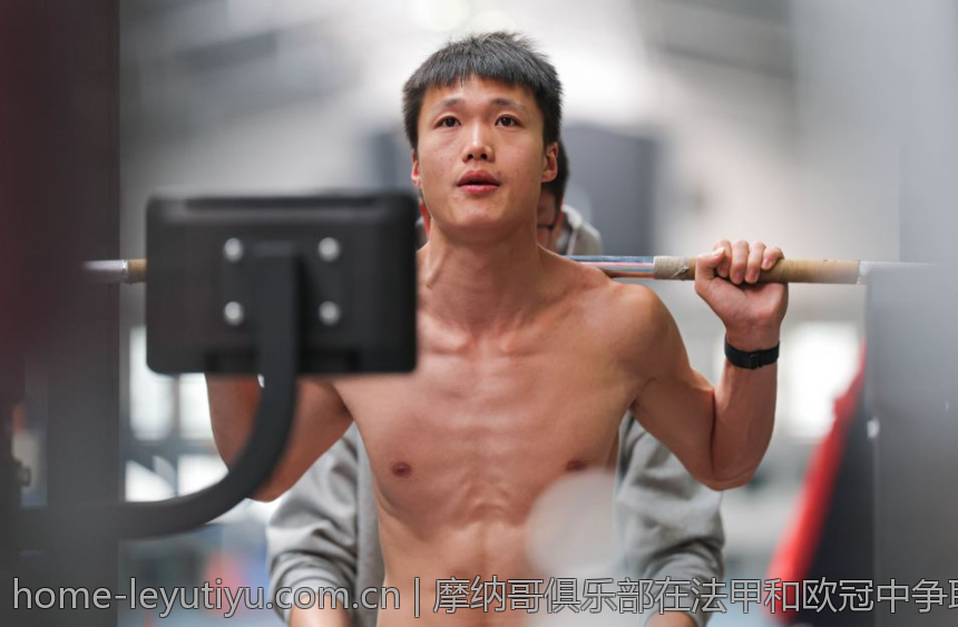 摩纳哥俱乐部在法甲和欧冠中争取晋级的关键点