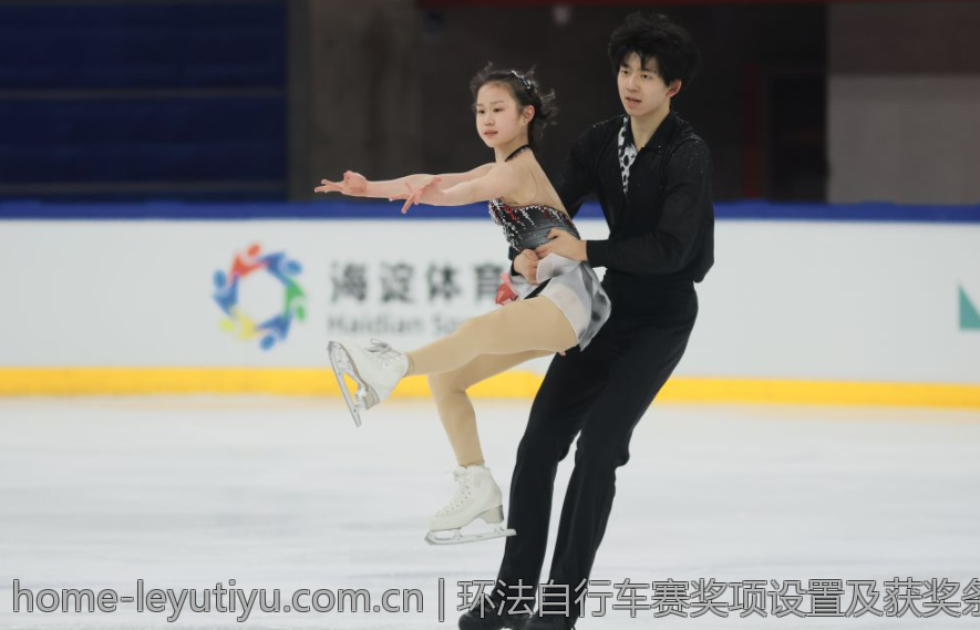 环法自行车赛奖项设置及获奖条件详解