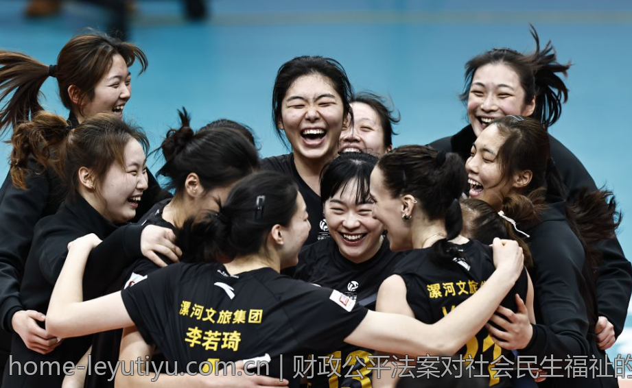 财政公平法案对社会民生福祉的积极影响