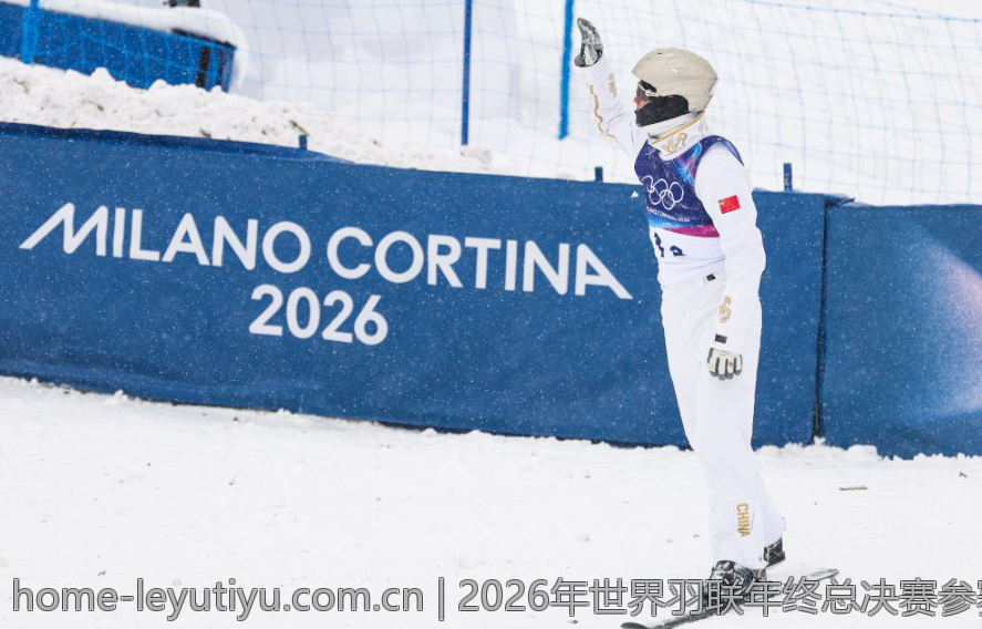 2026年世界羽联年终总决赛参赛名额详尽解读