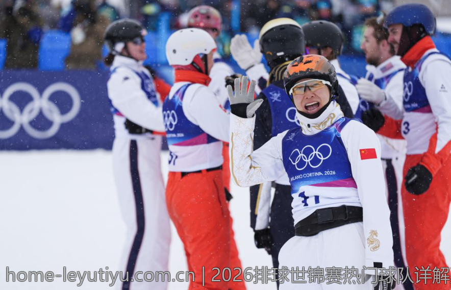 2026排球世锦赛热门球队详解及夺冠关键因素