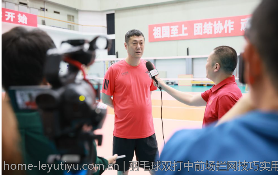 羽毛球双打中前场拦网技巧实用指导