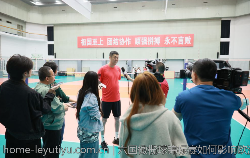六国橄榄球锦标赛如何影响欧洲体育