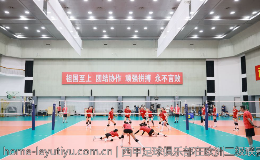 西甲足球俱乐部在欧洲二级联赛的夺冠故事
