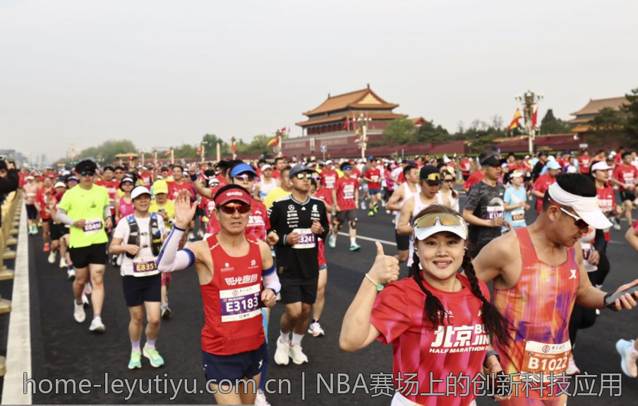 NBA赛场上的创新科技应用